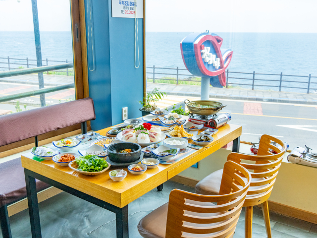 청해야
