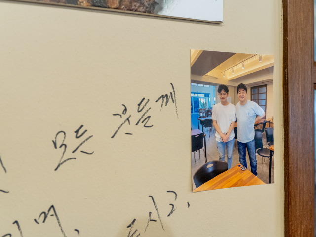 금악무짠지냉면
