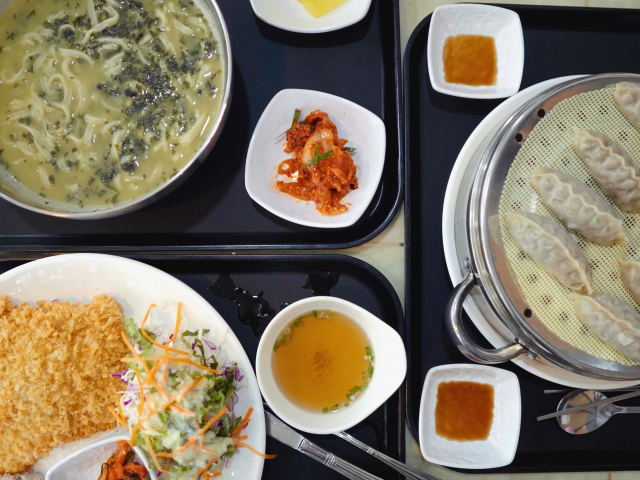 담모라 면가