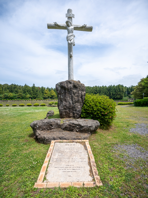 새미은총의 동산