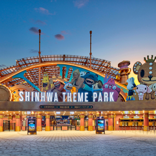  제주신화월드 신화워터파크