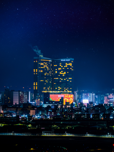 도두봉